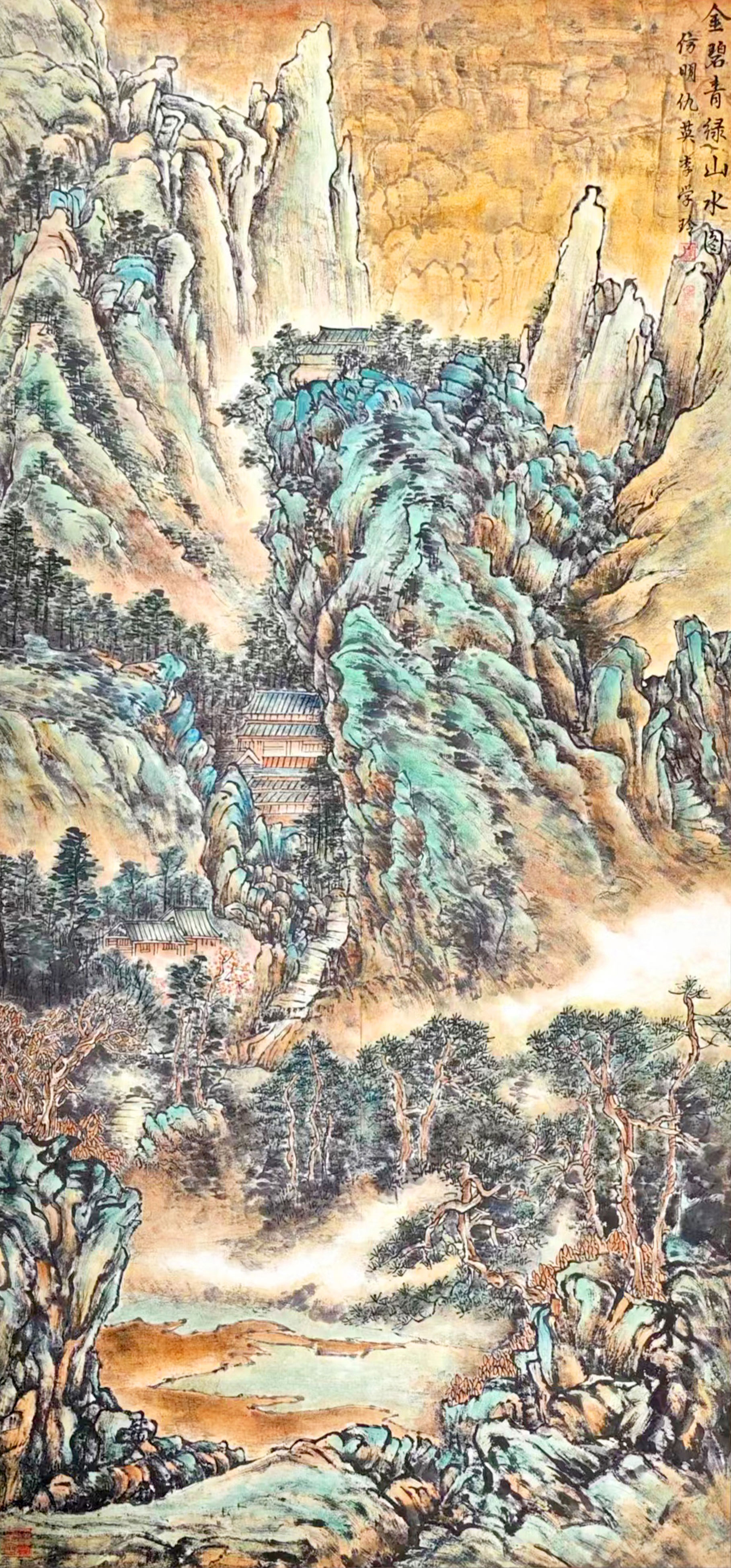《梦回》