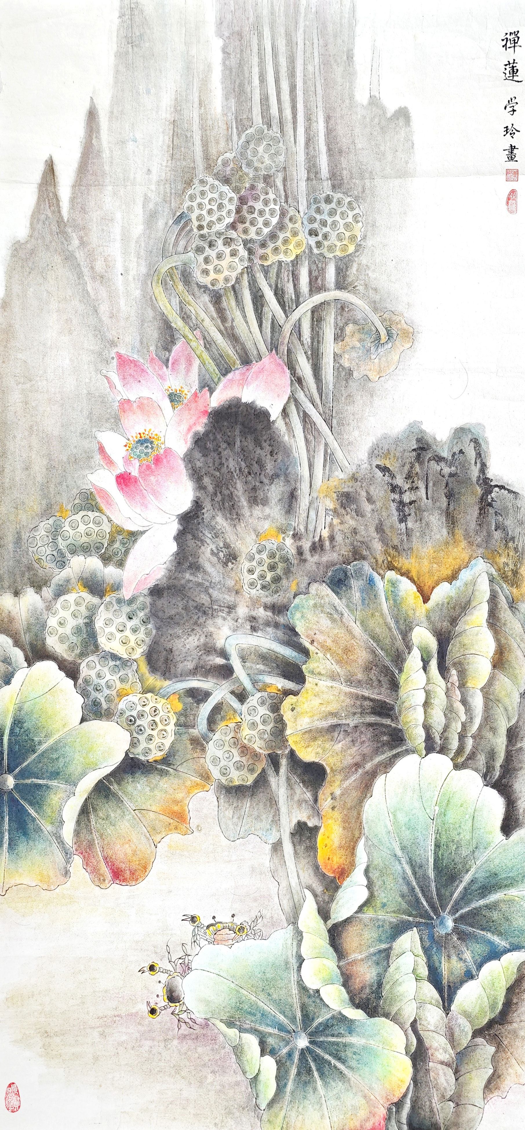 《禅莲》