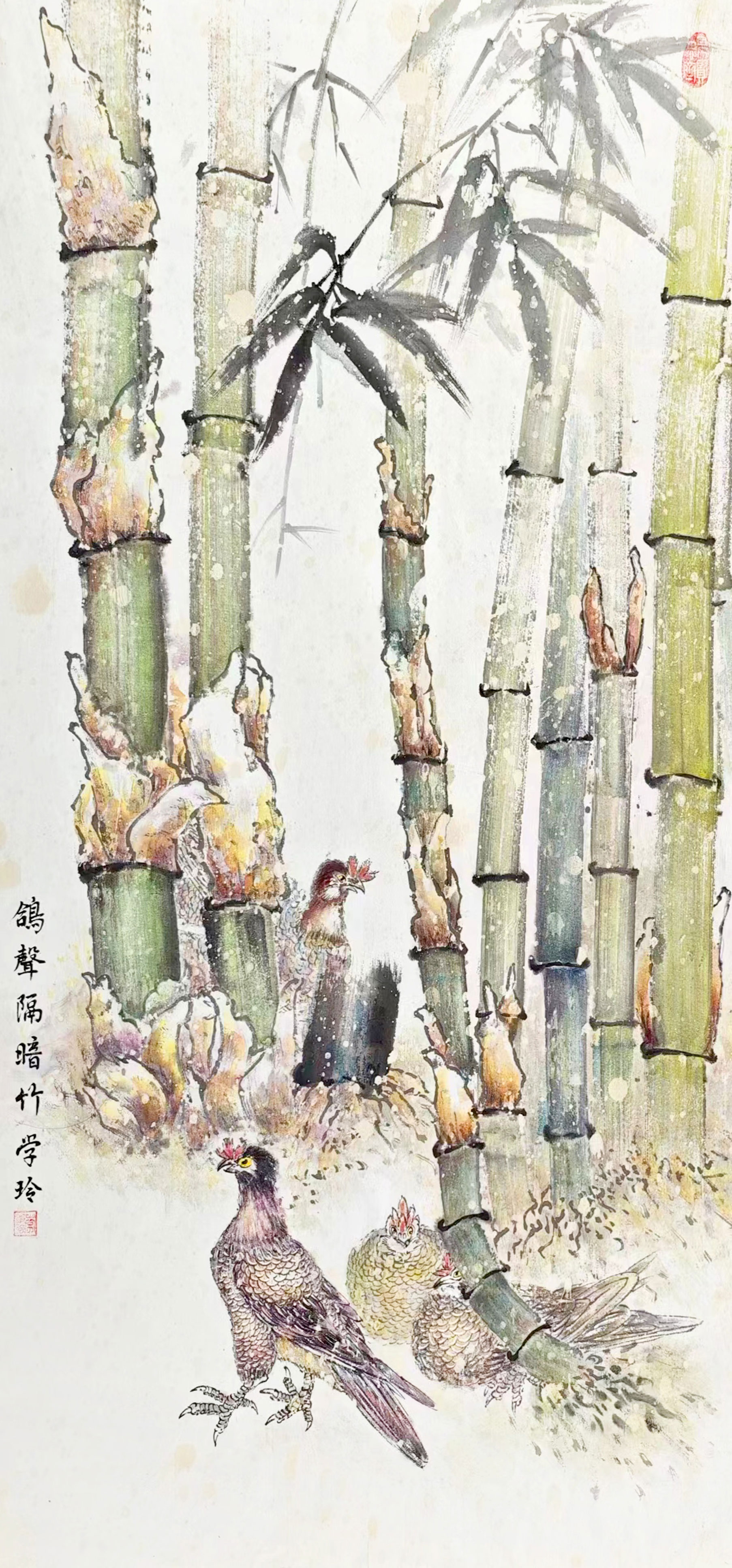 《竹林鸽声》
