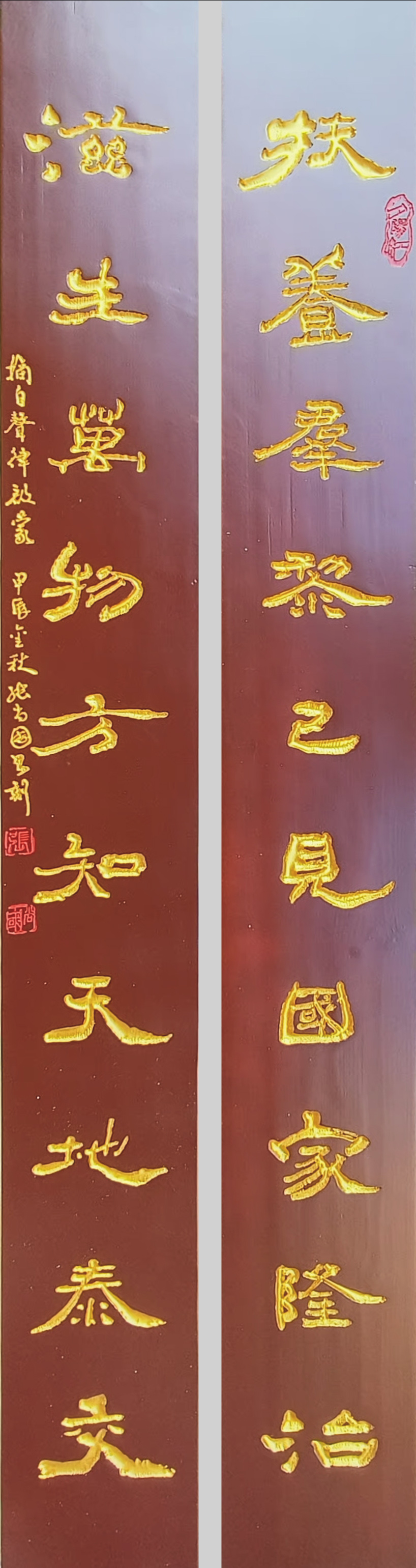 张尚国作品5