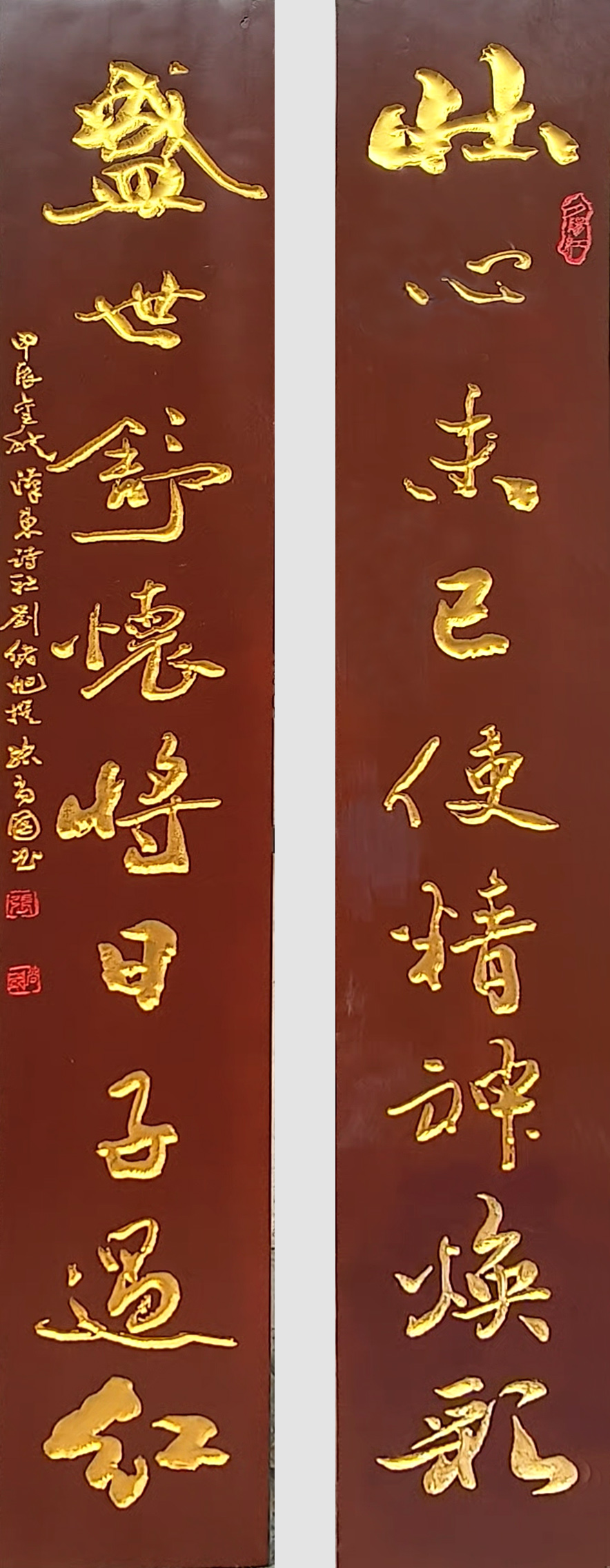 张尚国作品8