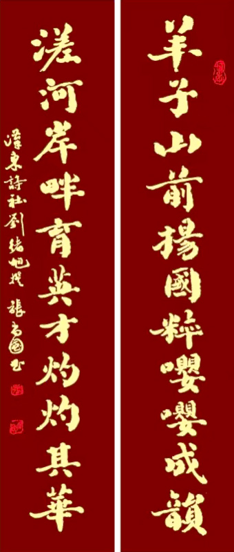 张尚国作品9