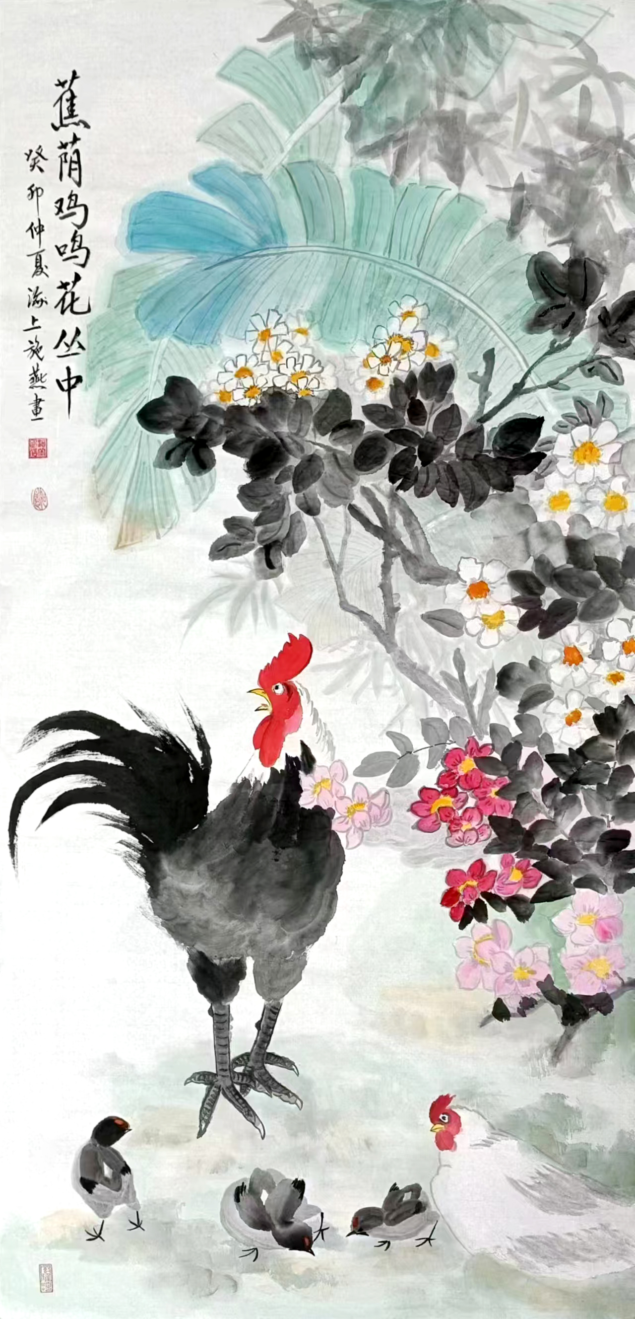 施燕作品《焦荫鸡鸣花丛中》