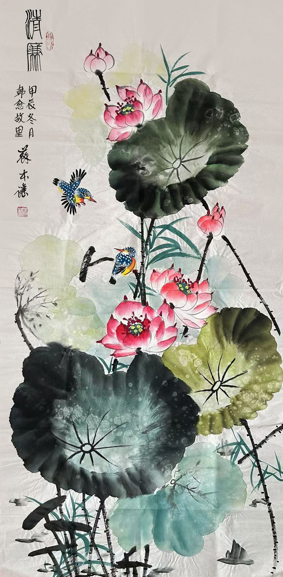 苏本让作品6《清廉》
