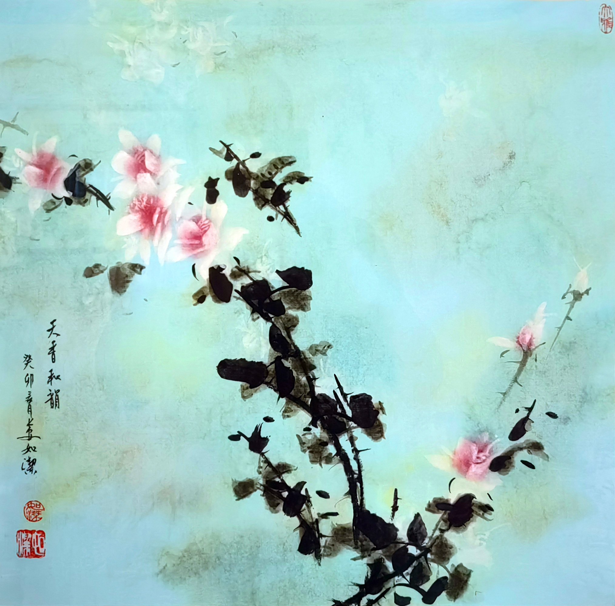 如洁作品《天香和韵》