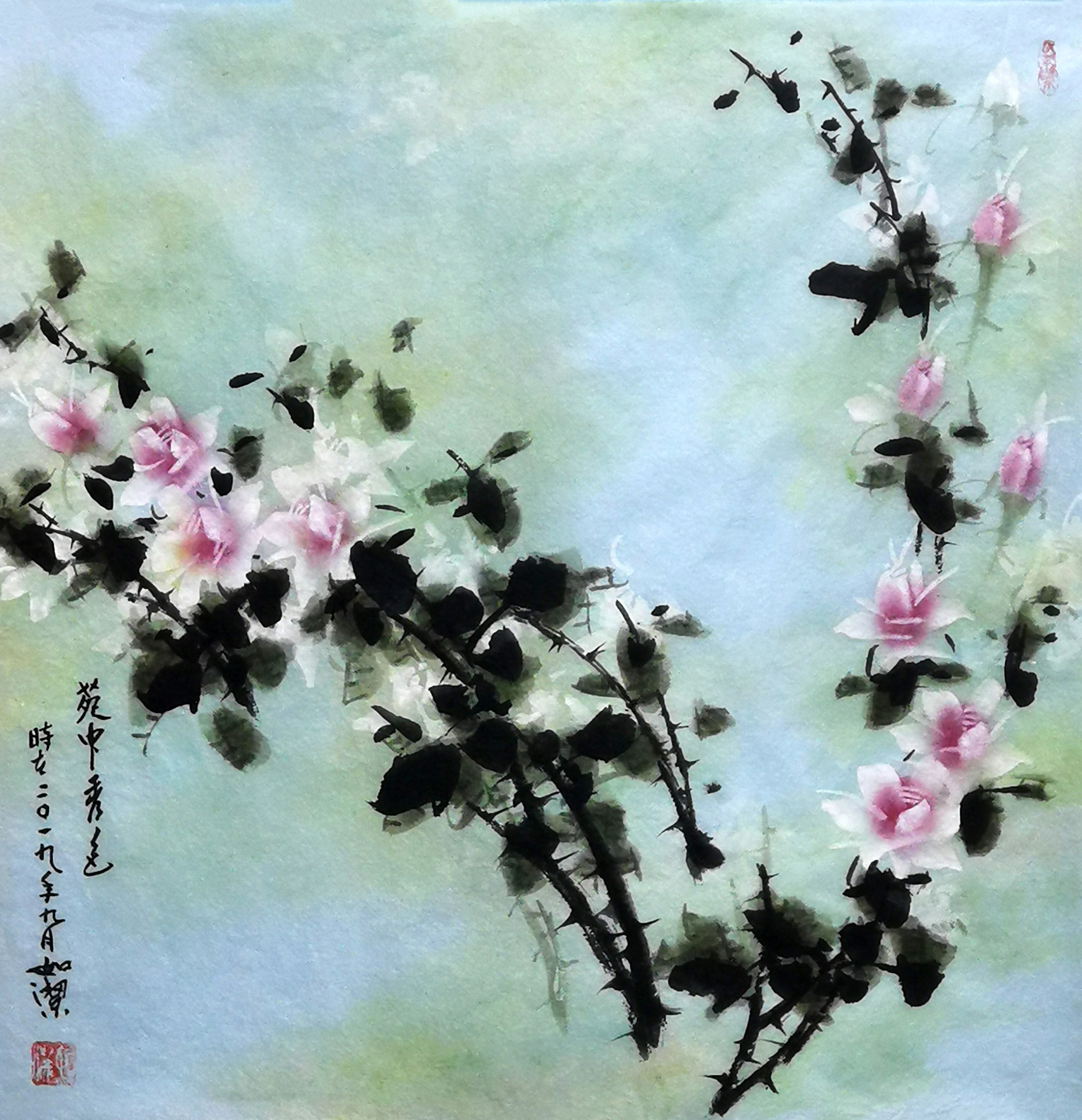 如洁作品《苑中秀色》
