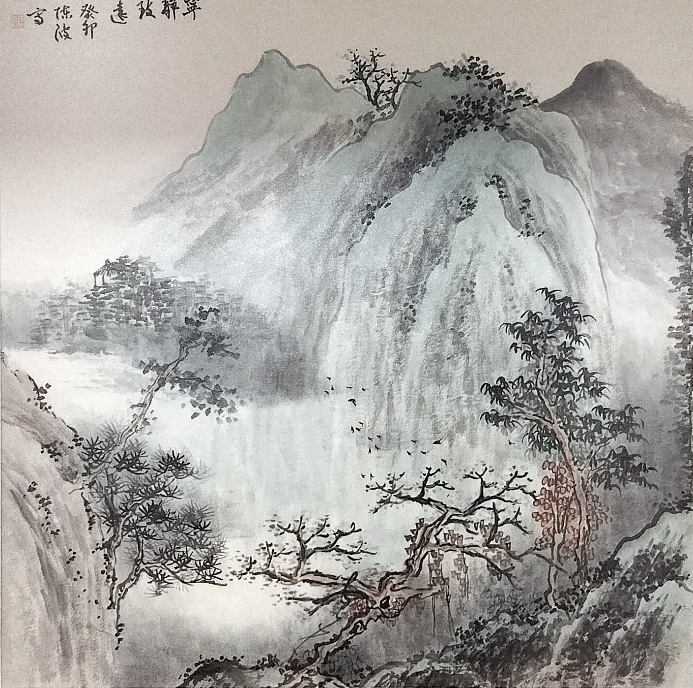 陈波作品《宁静致远》