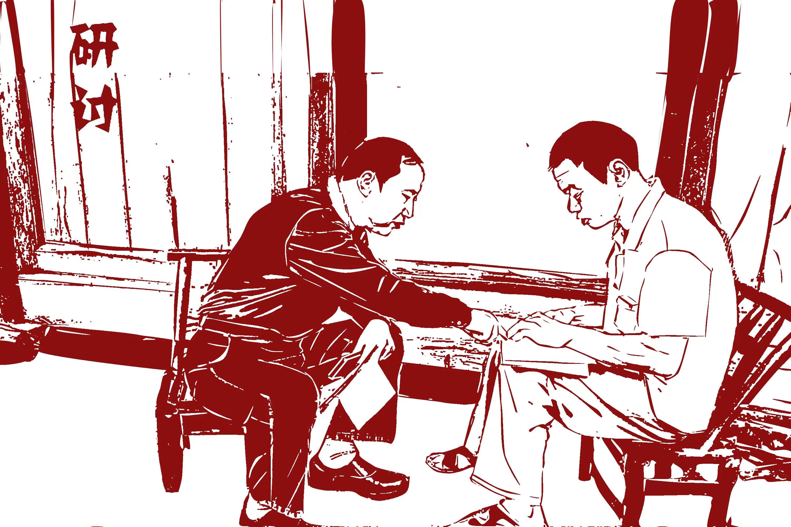 汪阳华剪纸作品《研讨》